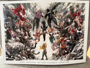 나의 히어로 아카데미아 히로아카 원화전 공식 도록