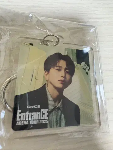 Da-iCE 하나무라 소타 키링