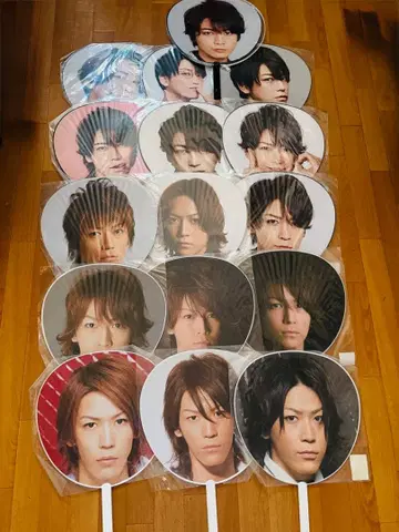 KAT-TUN 카메나시 카즈야 부채 16개 세트 솔로 콘서트 부채