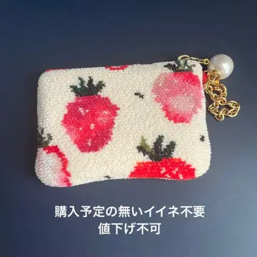 페이러 키&카드 파우치 스트로베리 도트