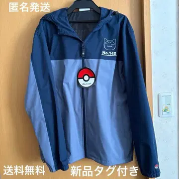 카비곤 포켓몬스터 마운틴 후드티 네이비 돈키 택 포함