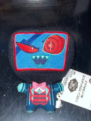 해즈빈 호텔에 오신 것을 환영합니다 프라이스 봉제 인형 복스