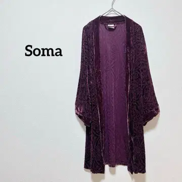 귀한 Soma 퍼플 벨벳 가디건