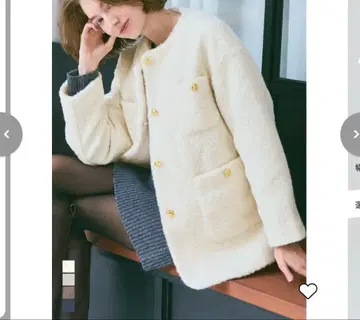 coca 푸들 금장 버튼 노카라 코트 M 사이즈