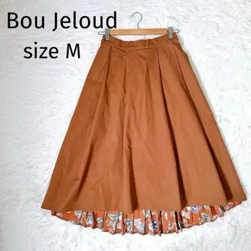 새상품 Bou Jeloud 롱 스커트 플레어 스커트 플리츠 스커트 M
