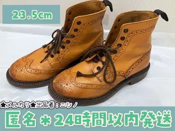 Giancarlo Morelli 레이스업 부츠 오렌지