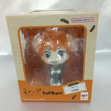 룩업 히나타 쇼요 [ 하이큐!! ]