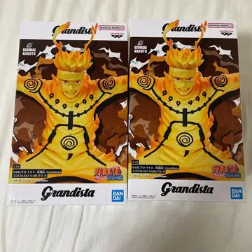 Grandista 나루토 돌풍전 UZUMAKI NARUTO II 2체