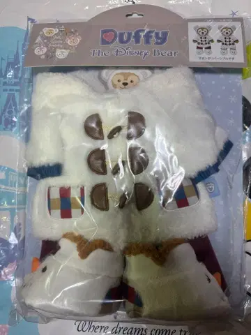 디즈니 더피, 셰리메이, 젤라토니, 스텔라 루 코스튬 세트