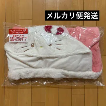 헬로키티 제일복권 키티 산리오 캐릭터 햇 라스트 원상