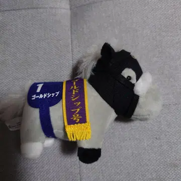 서러브레드 컬렉션 마스코트 볼체인 골드십 제151회 천황상