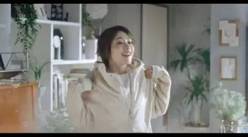 PUBLICTOKYO 아노락 후드티