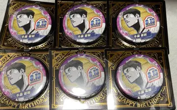 하이큐!! 점프샵 생일 캔뱃지 우시지마 와카토시 2024