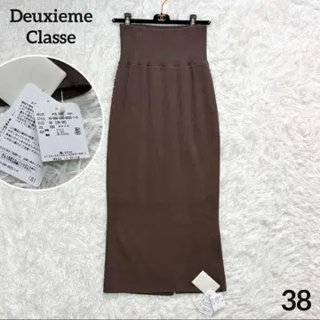 택 포함 두지엠 클라세 롱 타이트 스커트 리브 니트 브라운 38
