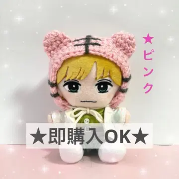 TravisJapan 트라쟈 하피누이 누이 의류