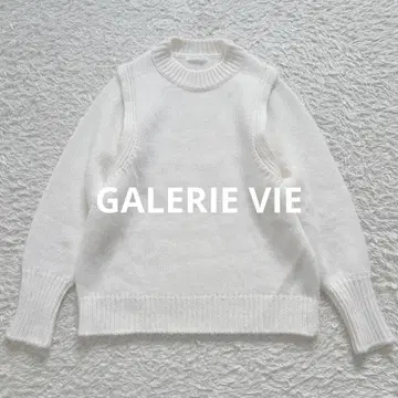 GALERIE VIE 파인 울 스웨이드 레이어드 풀오버 화이트