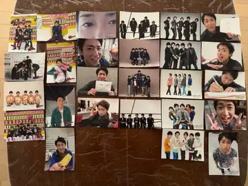 아라시 공식 사진 묶음 판매