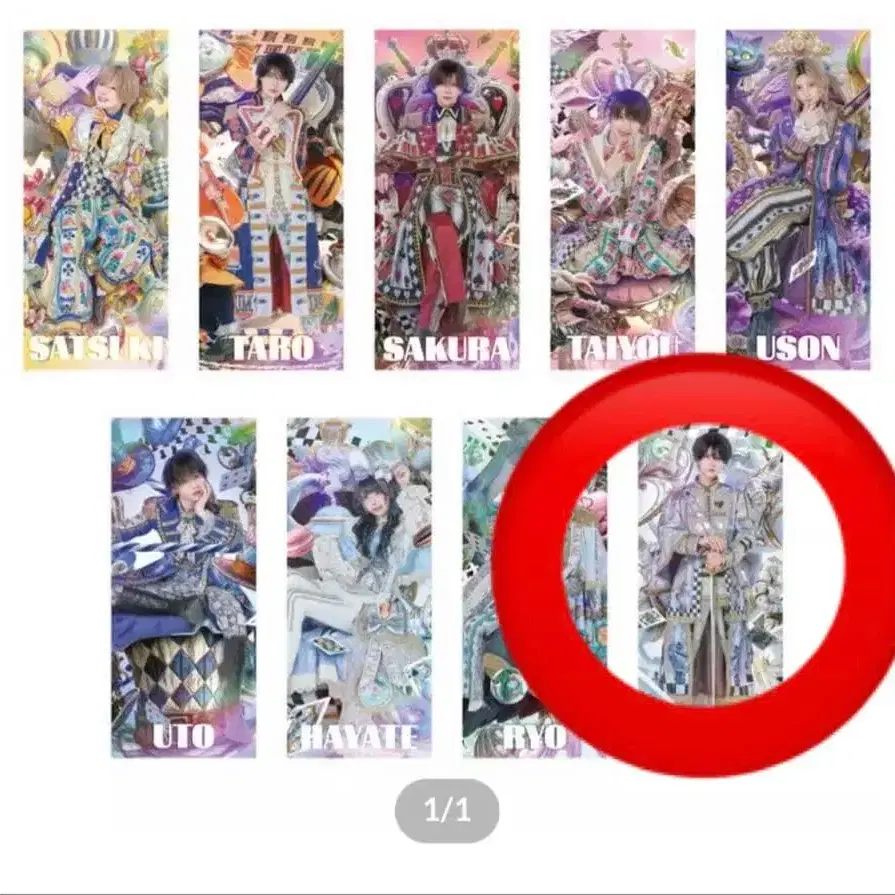 1번째 상품 이미지