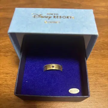 미녀와 야수 반지 반지