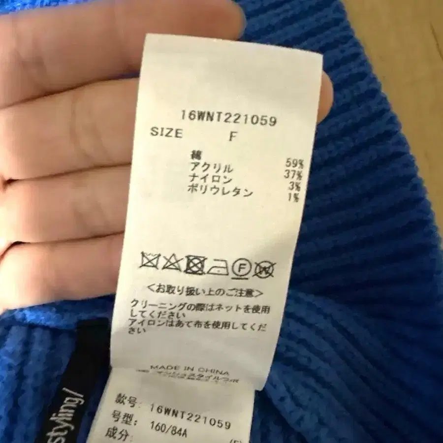 6번째 상품 이미지