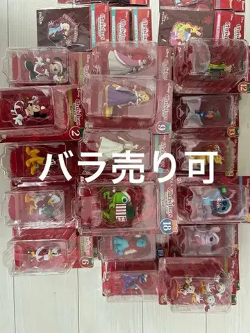 디즈니 happy 복권 낱개 판매 OK!