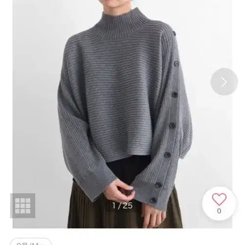 1번째 상품 이미지