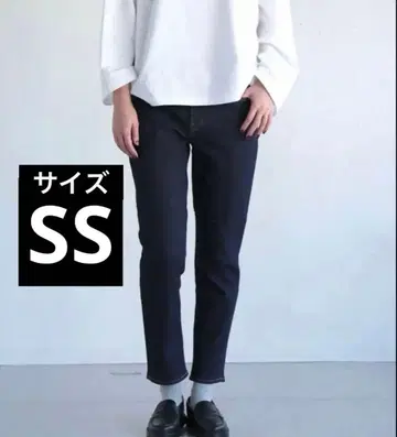 D.M.G. 도밍고 11oz 스트레치 앵클 데님 원 워시 SS 일본제