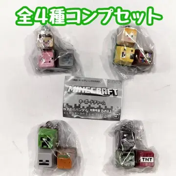 컴프 MINECRAFT 키보드 참 전 4종 세트 마이크라