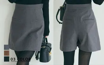 BASEMENT 베이스먼트 스커트 숏팬츠 S 그레이