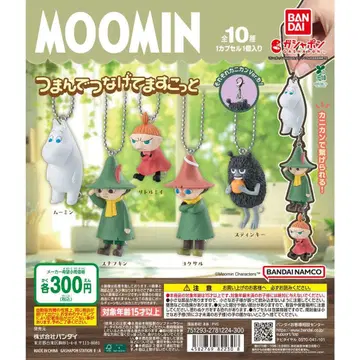 MOOMIN 집게로 연결하는 마스코트 4개 세트