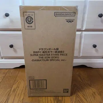 드래곤볼 손오공 피규어