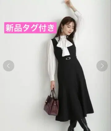 [택 포함 새상품] 프로포션 머메이드 트위드 점프 스커트