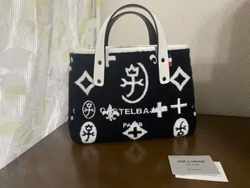 [ 새상품급 ] CASTELBAJAC 까스텔바작 모노그램풍 카트 백