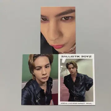 카이누마 류세이 포토 카드 시크릿