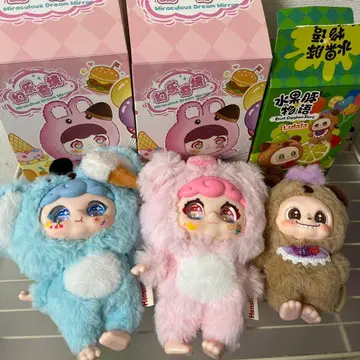 룰라라 Hension 봉제 인형