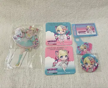 초텐짱 스이파라 묶음 판매