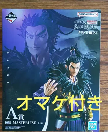 제일복권 봄/가을 전국대전 킹덤 차세대의 걸물들 A상 칸키 피규어