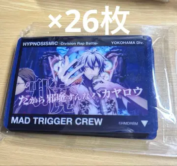 196 아오히츠기 사마토키