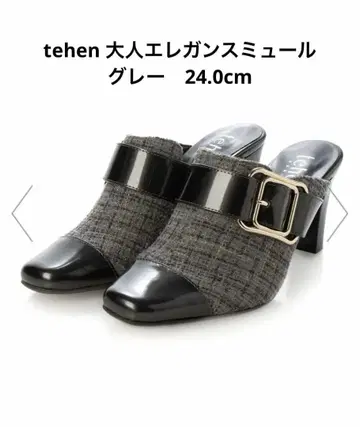 tehen 테 성인 엘레강스 뮬 버클 힐 그레이