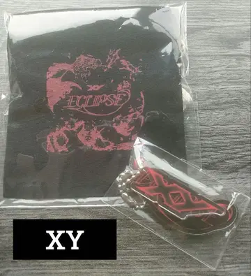 XY 복조리&로고 키링