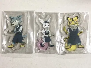 BEASTARS 아크릴 스탠드 3종 세트
