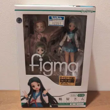 figma 츠루야 씨 018