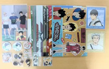 하이큐!! 캐릭터 굿즈 묶음 판매