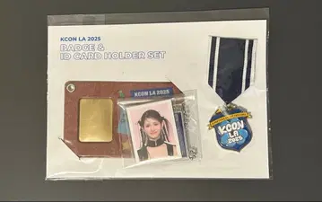 KCON LA 2025 배지 & ID 카드 홀더 세트 IS:SUE