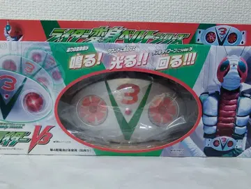 V3 벨트 가면라이더 변신 벨트 시리즈