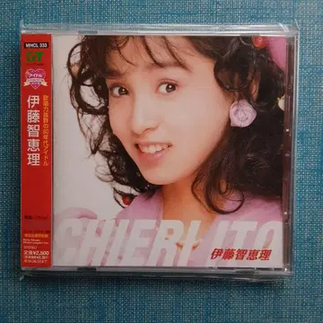 이토 치에리 베스트 아이돌 미라클 바이블 시리즈