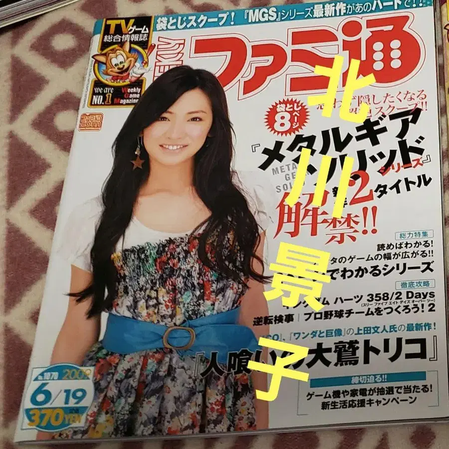 1번째 상품 이미지