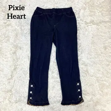 Pixie Heart 프릴&비쥬 속기모 니트 데님 팬츠 QVC 네이비