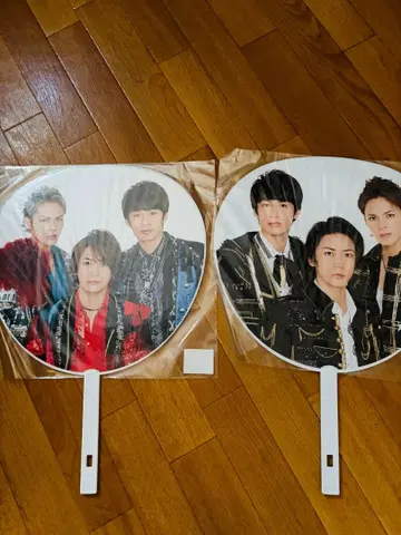 KAT-TUN 부채 2장 세트 그룹 사진