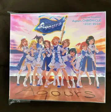 Aqours CHRONICLE (2021-2024) 최초 한정판